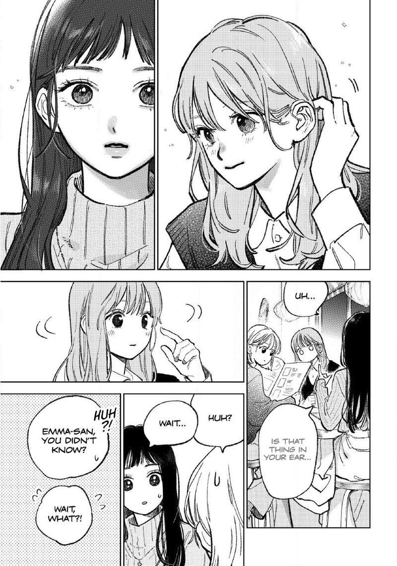 A Sign Of Affection 59 5