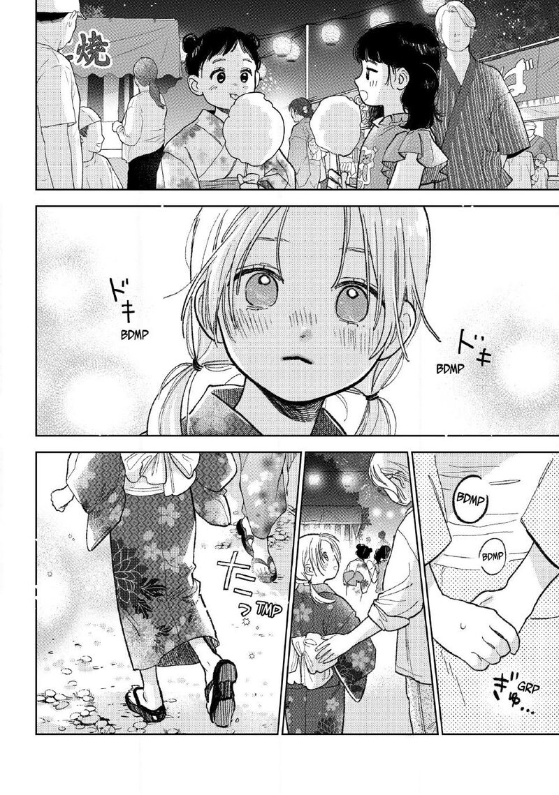 A Sign Of Affection 60 10