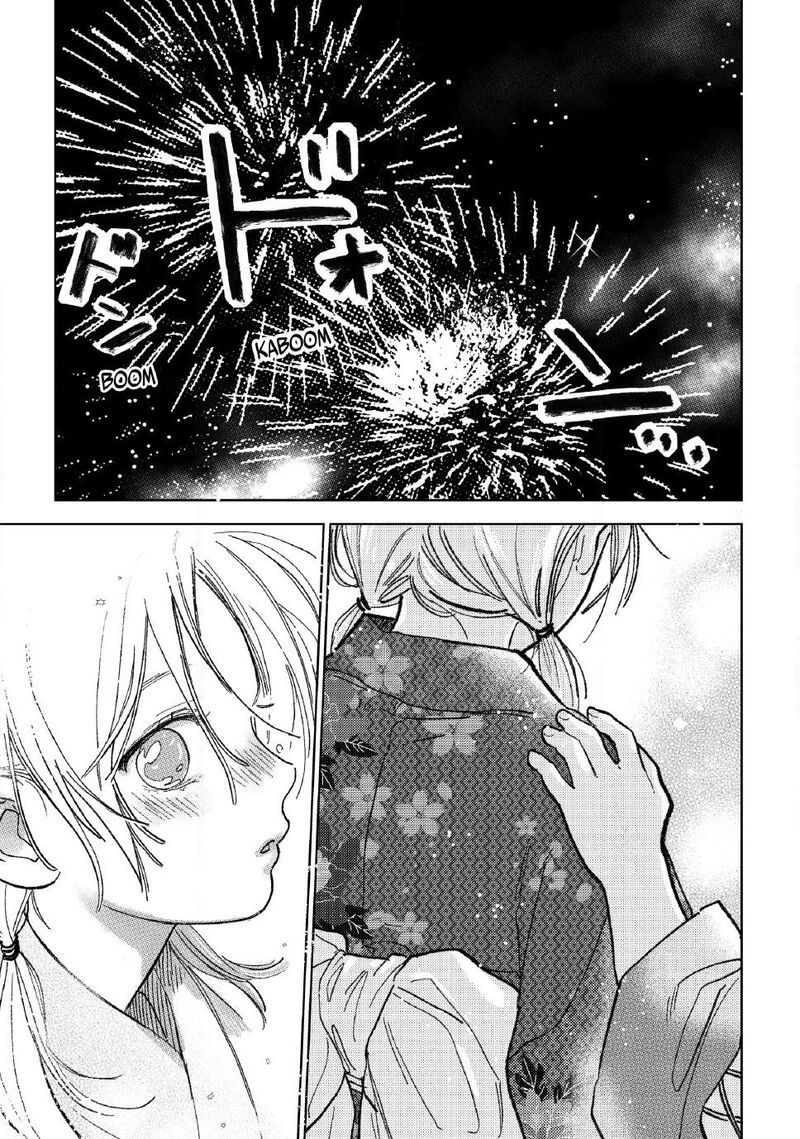 A Sign Of Affection 60 13