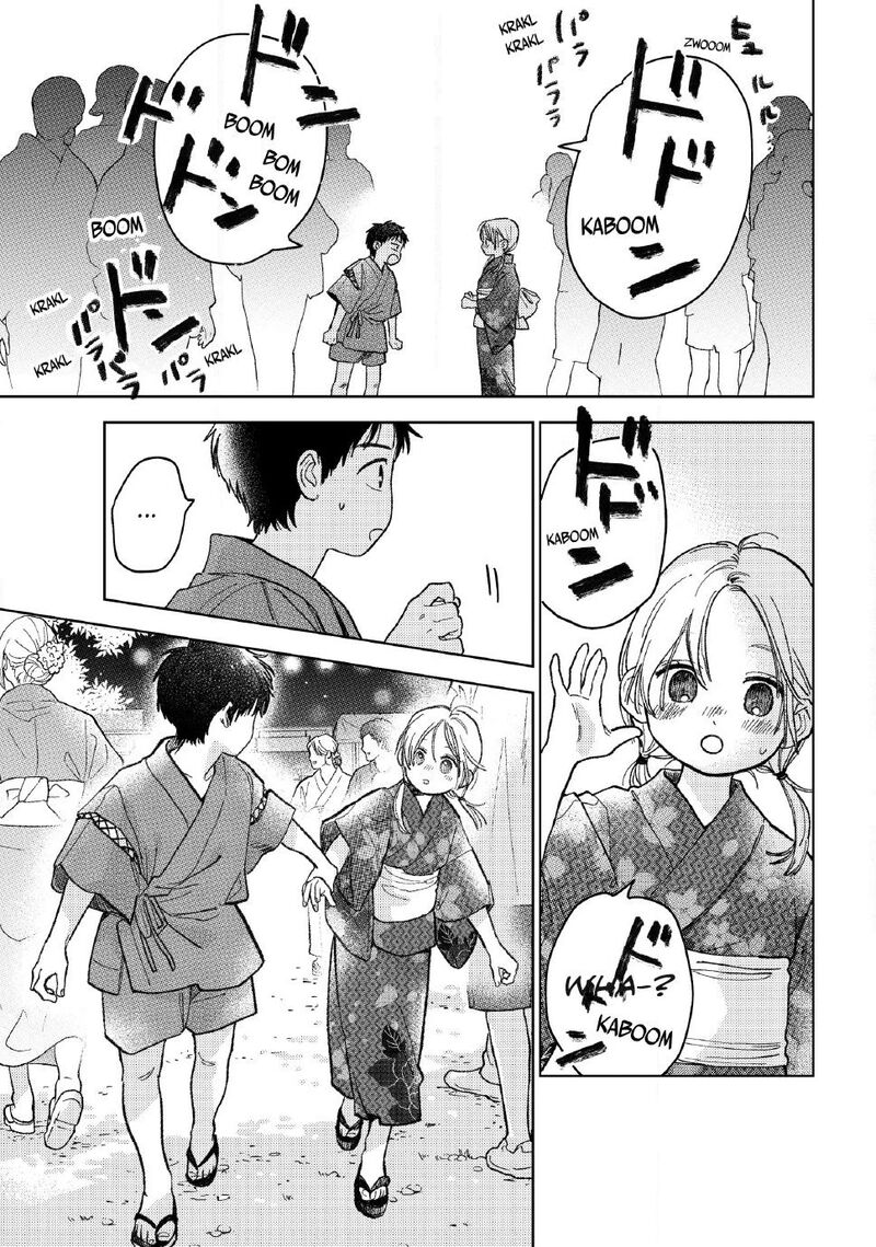 A Sign Of Affection 60 15