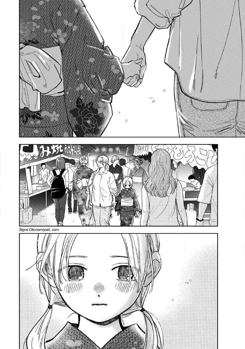 A Sign Of Affection 60 2