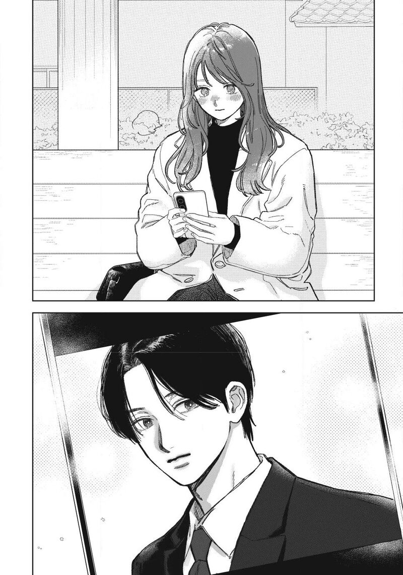 A Sign Of Affection 60 32