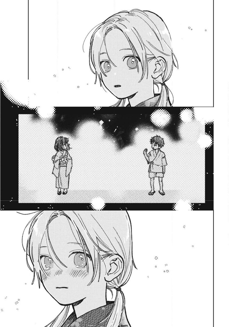 A Sign Of Affection 60 5