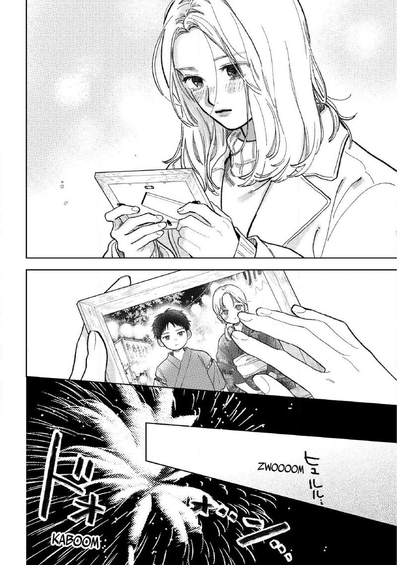A Sign Of Affection 60 8