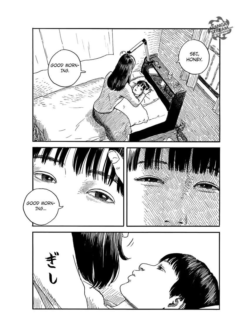 A Trail Of Blood 61 3