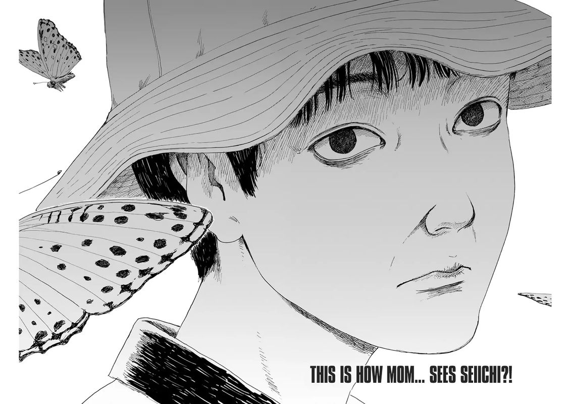 A Trail Of Blood 90 2
