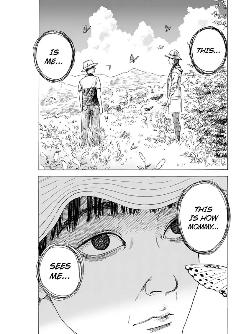A Trail Of Blood 90 4