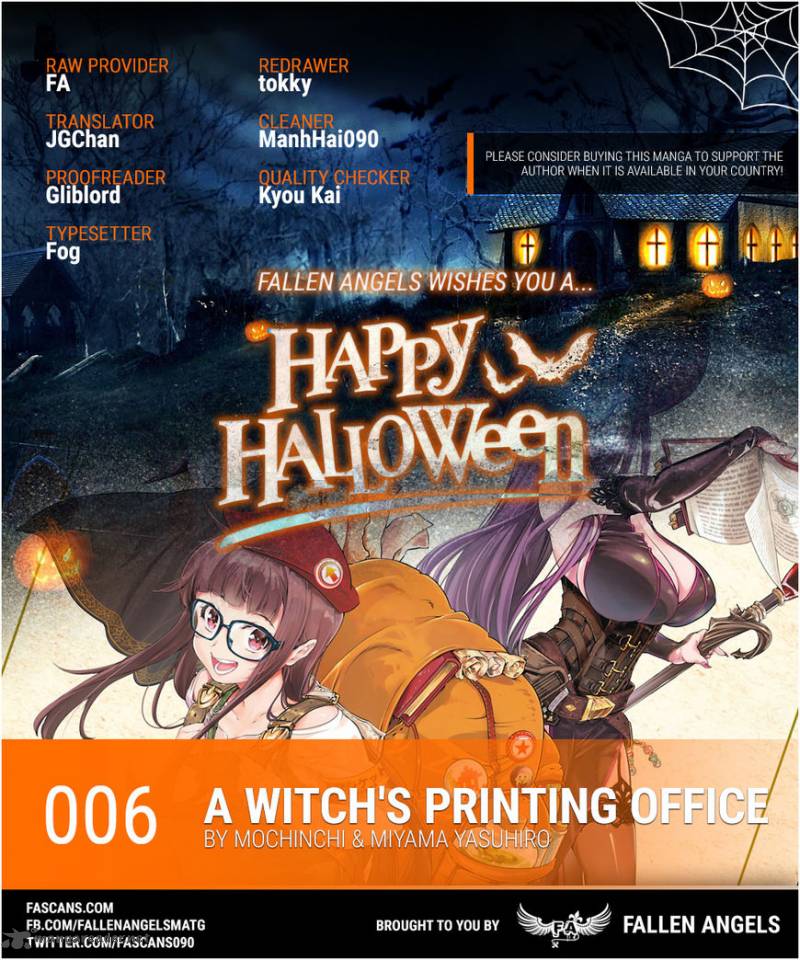 A Witchs Printing Office 6 1