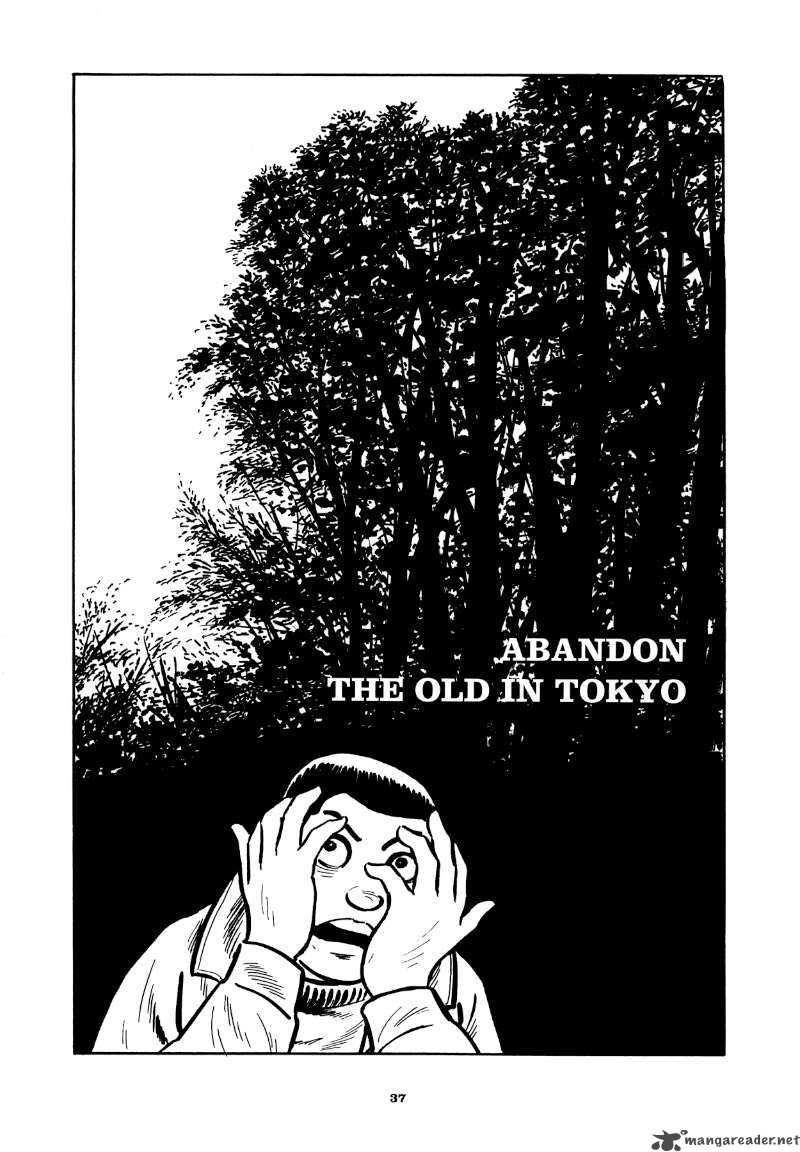 Abandon The Old In Tokyo 2 1