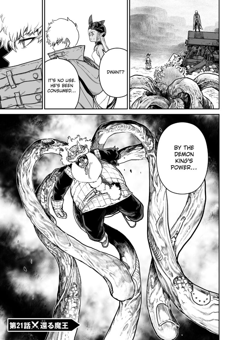 Abandoned Tsuyosugite Buki Ga Kowareru Yuusha To Buki Shokunin No Elf 21 1