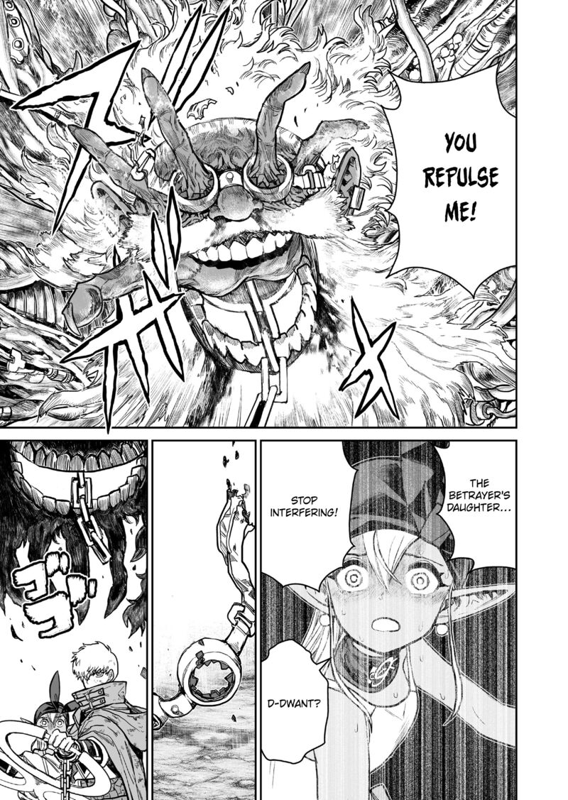 Abandoned Tsuyosugite Buki Ga Kowareru Yuusha To Buki Shokunin No Elf 21 11