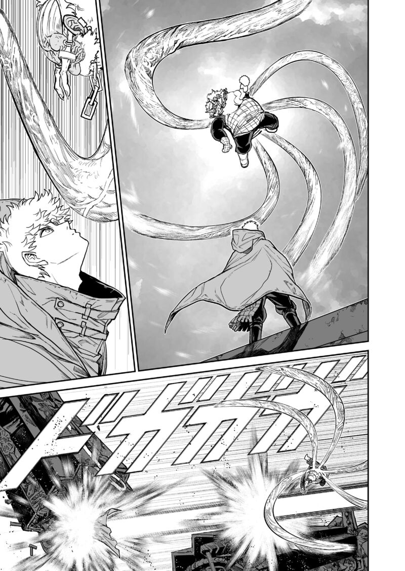 Abandoned Tsuyosugite Buki Ga Kowareru Yuusha To Buki Shokunin No Elf 21 3