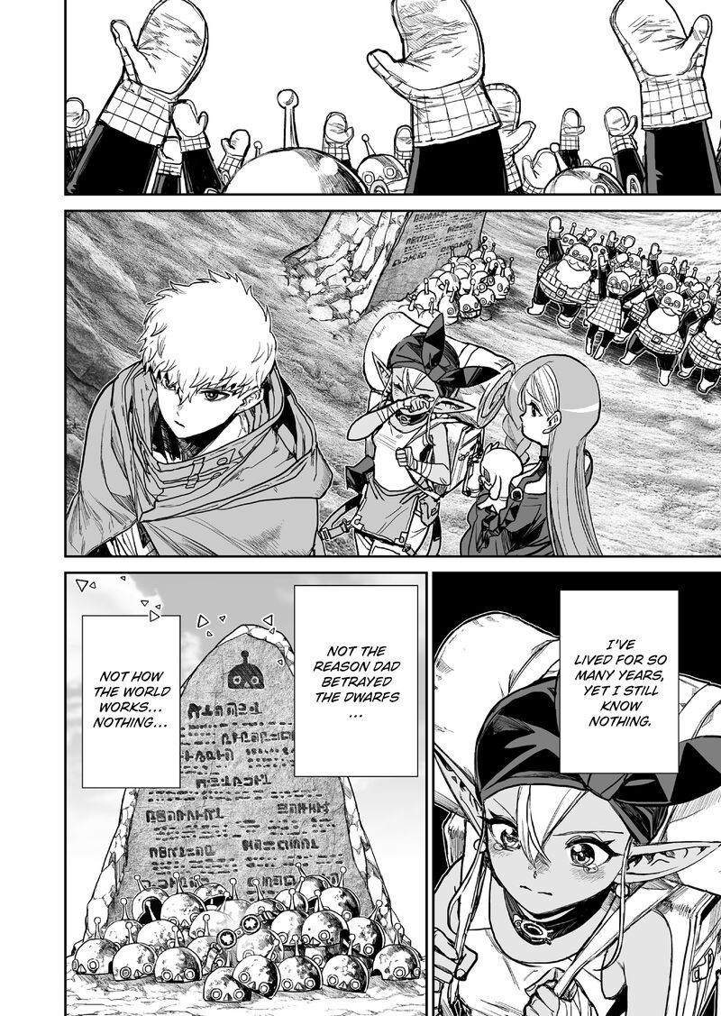 Abandoned Tsuyosugite Buki Ga Kowareru Yuusha To Buki Shokunin No Elf 22 14