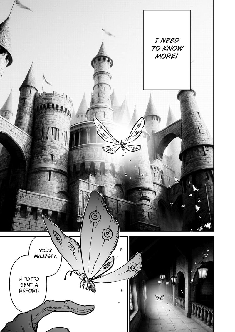 Abandoned Tsuyosugite Buki Ga Kowareru Yuusha To Buki Shokunin No Elf 22 15