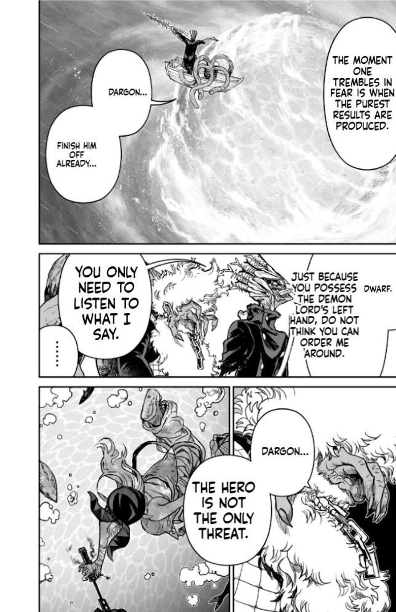 Abandoned Tsuyosugite Buki Ga Kowareru Yuusha To Buki Shokunin No Elf 24 11