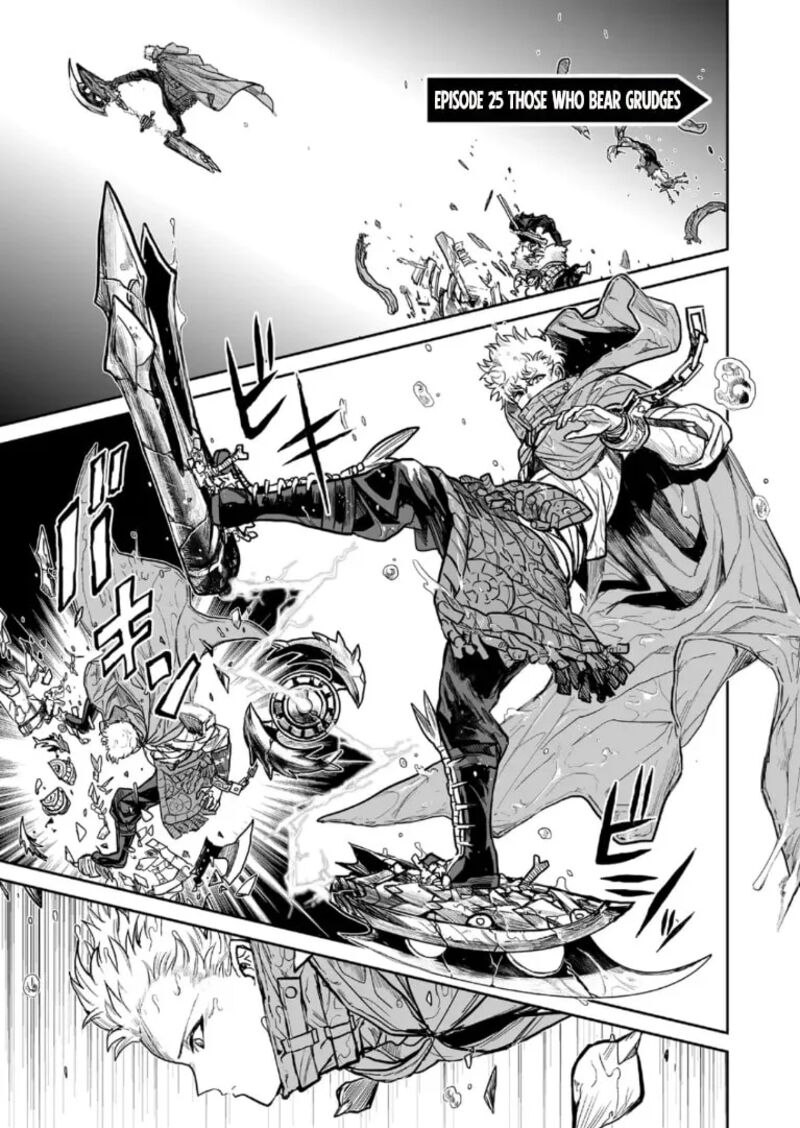Abandoned Tsuyosugite Buki Ga Kowareru Yuusha To Buki Shokunin No Elf 25 1