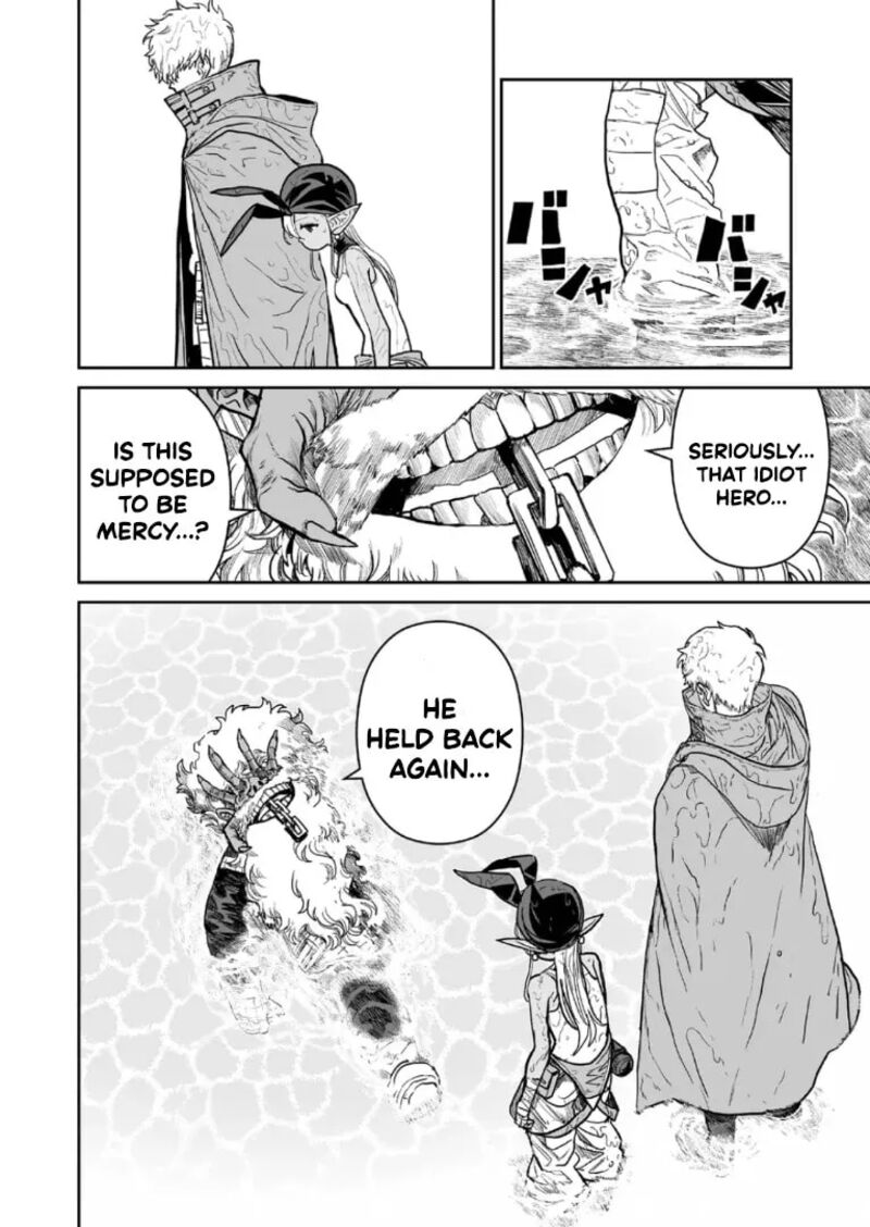 Abandoned Tsuyosugite Buki Ga Kowareru Yuusha To Buki Shokunin No Elf 25 5