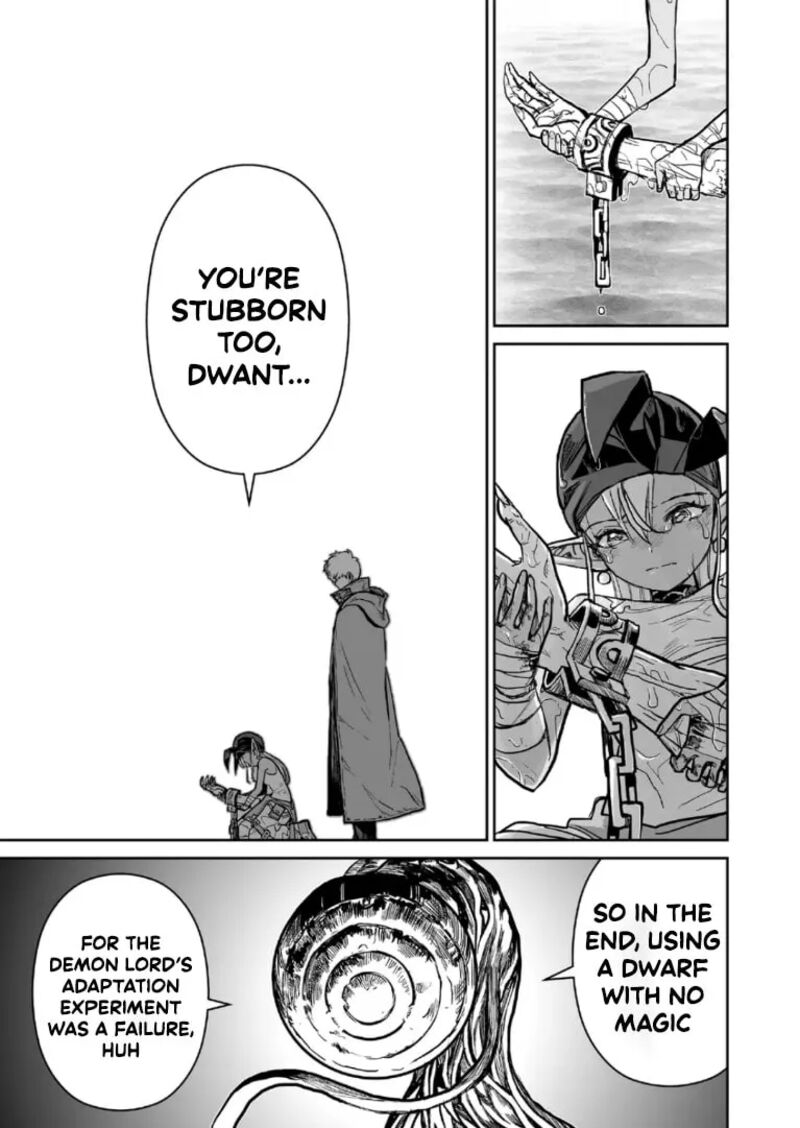 Abandoned Tsuyosugite Buki Ga Kowareru Yuusha To Buki Shokunin No Elf 25 8