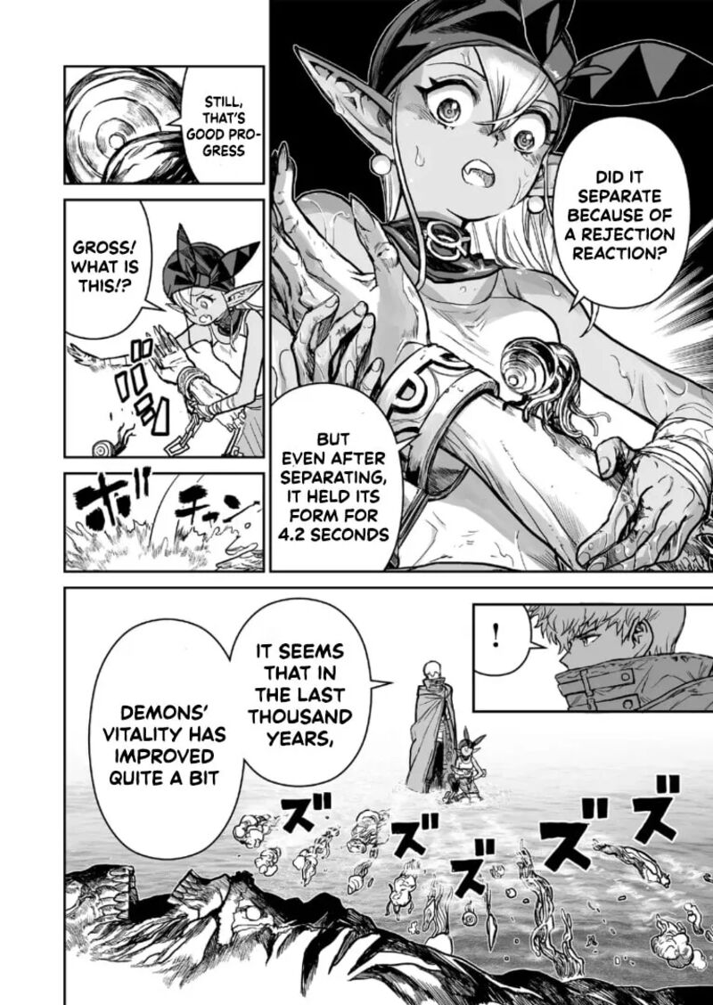 Abandoned Tsuyosugite Buki Ga Kowareru Yuusha To Buki Shokunin No Elf 25 9