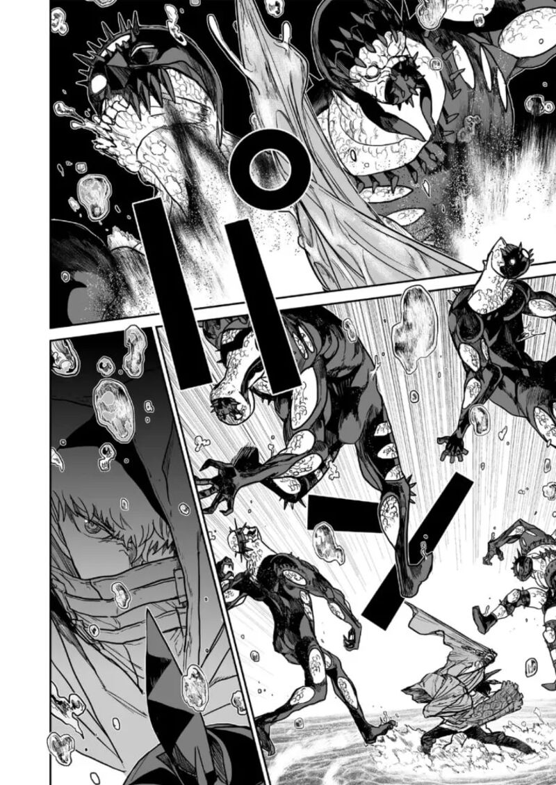 Abandoned Tsuyosugite Buki Ga Kowareru Yuusha To Buki Shokunin No Elf 26 9