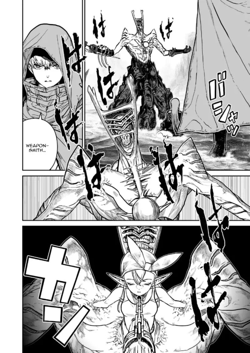 Abandoned Tsuyosugite Buki Ga Kowareru Yuusha To Buki Shokunin No Elf 27 13