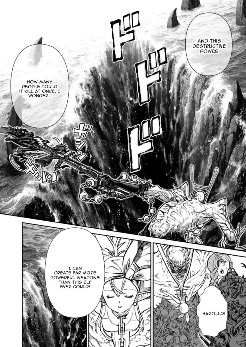 Abandoned Tsuyosugite Buki Ga Kowareru Yuusha To Buki Shokunin No Elf 28 9
