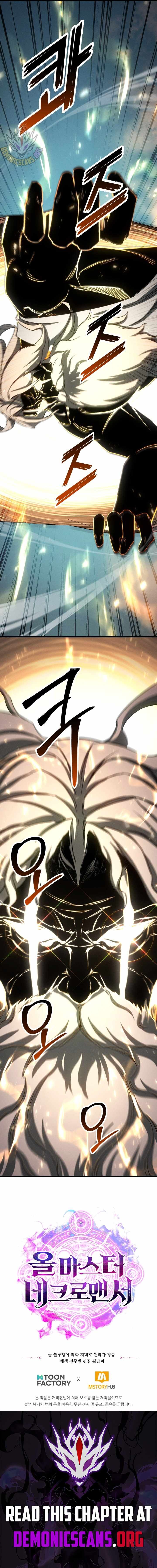 Absolute Necromancer 93 20
