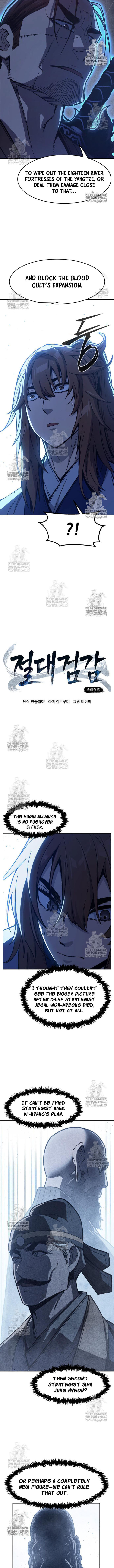 Absolute Sword Sense 171 7