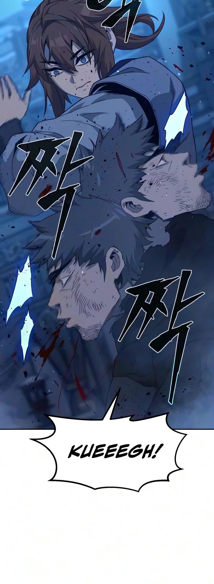 Absolute Sword Sense 190 14
