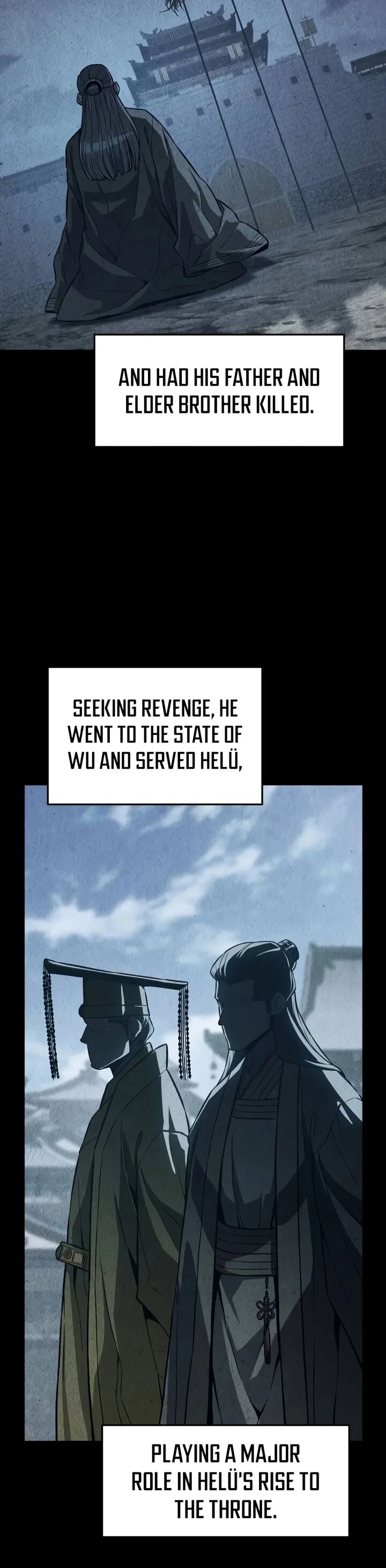 Absolute Sword Sense 205 11