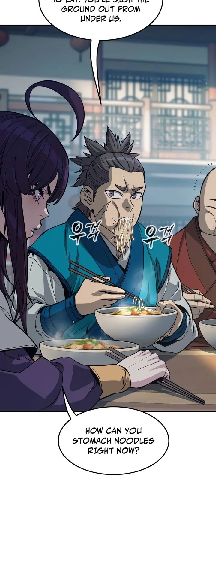Absolute Sword Sense 205 15