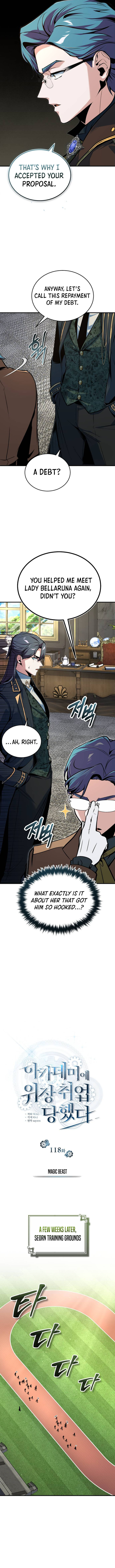 Academys Undercover Professor 118 8