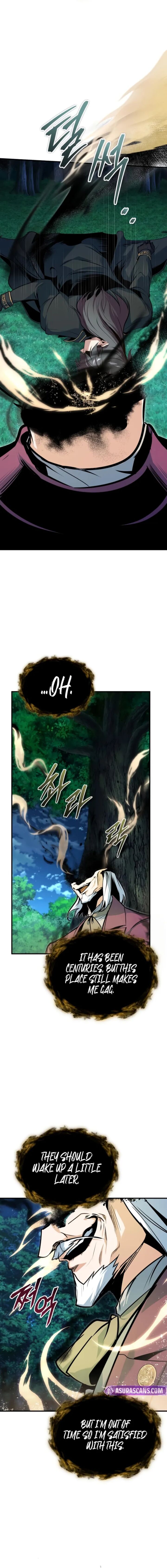 Academys Undercover Professor 150 10