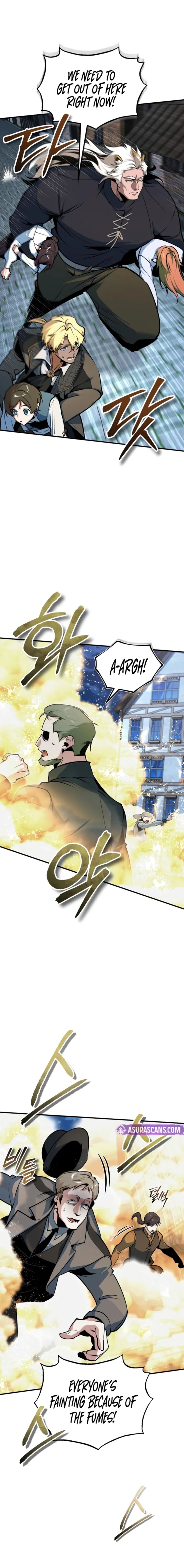 Academys Undercover Professor 150 14