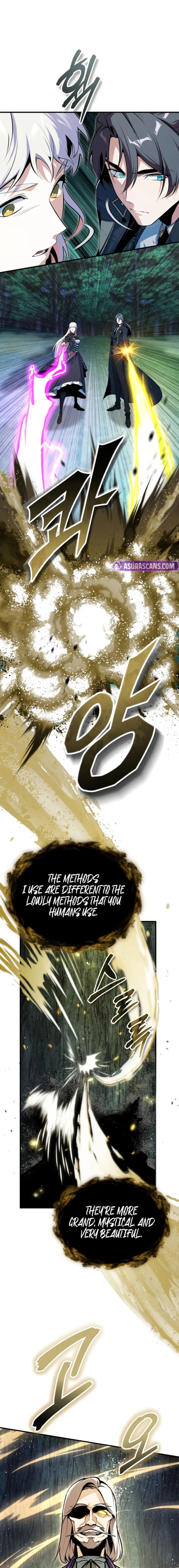 Academys Undercover Professor 150 3