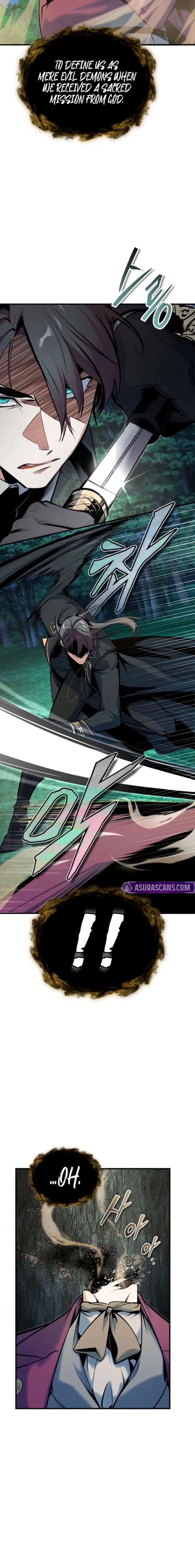 Academys Undercover Professor 150 8