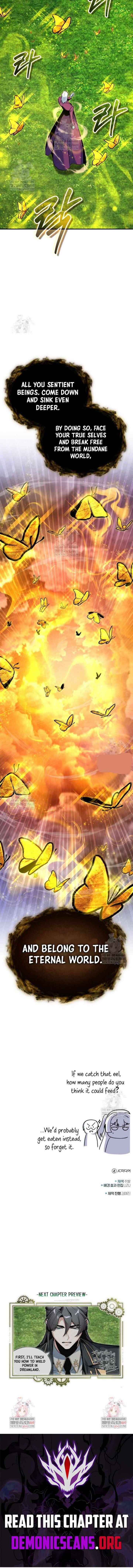 Academys Undercover Professor 153 16