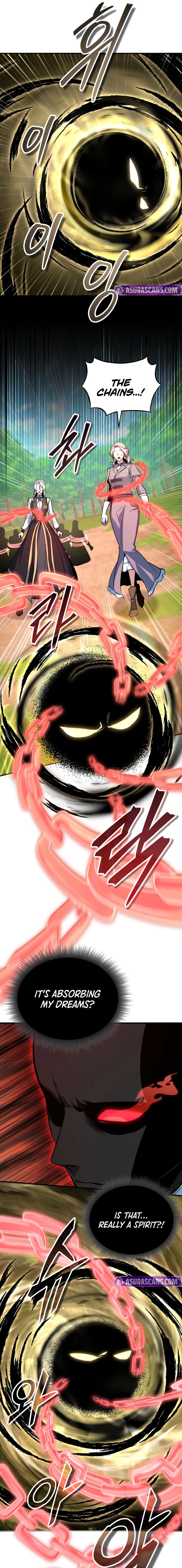 Academys Undercover Professor 156 14