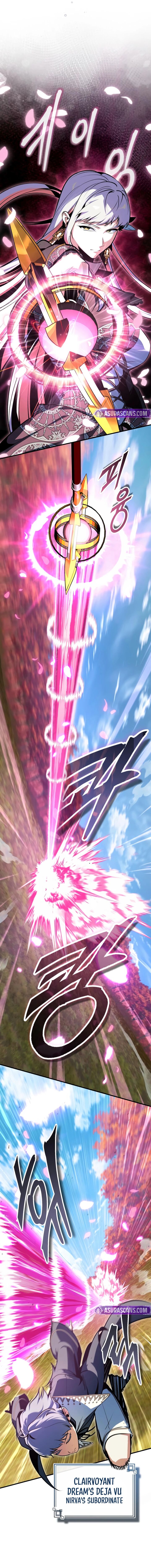 Academys Undercover Professor 156 3