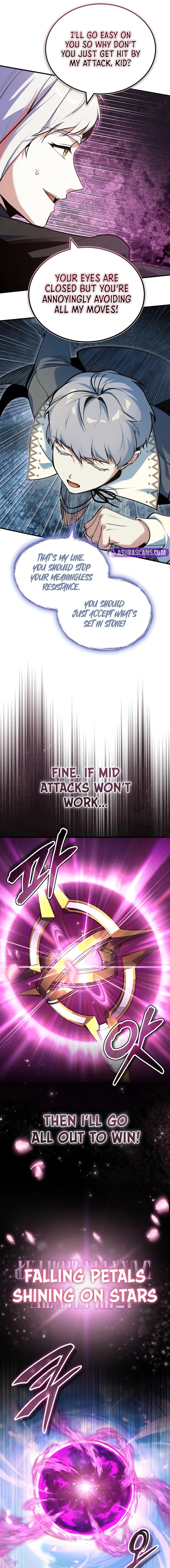 Academys Undercover Professor 156 4