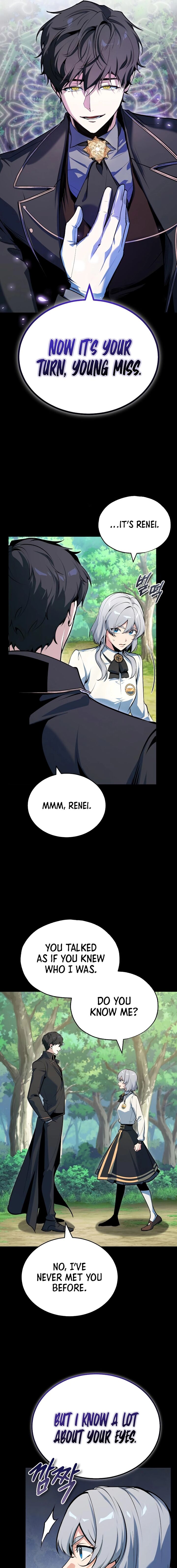 Academys Undercover Professor 157 17