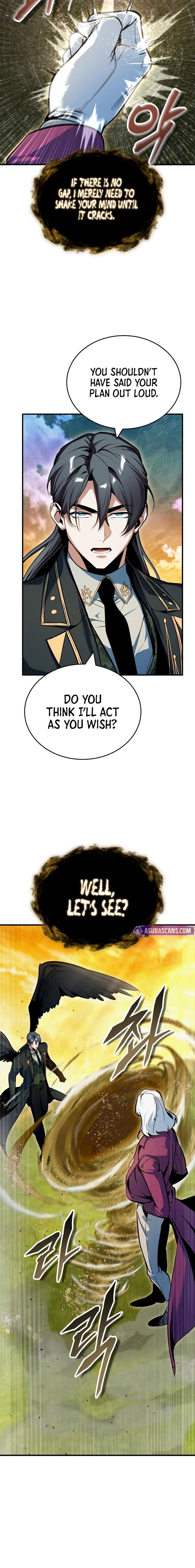 Academys Undercover Professor 158 22