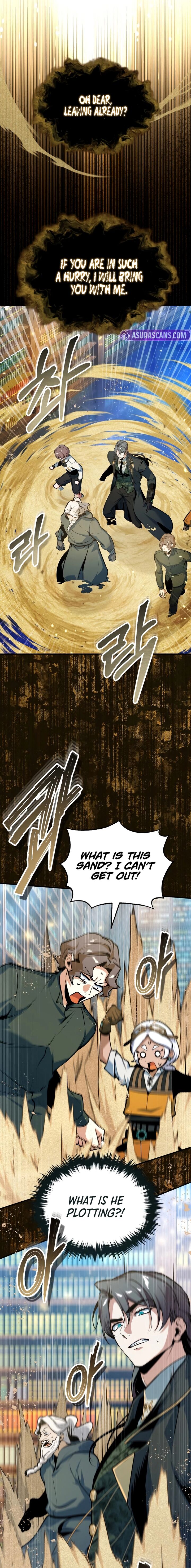 Academys Undercover Professor 158 8