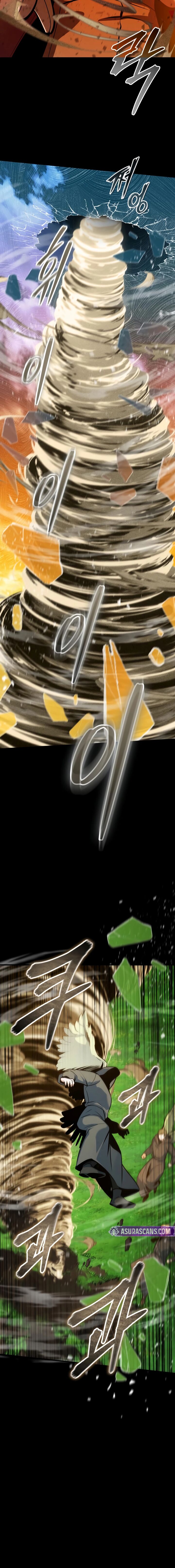 Academys Undercover Professor 160 7