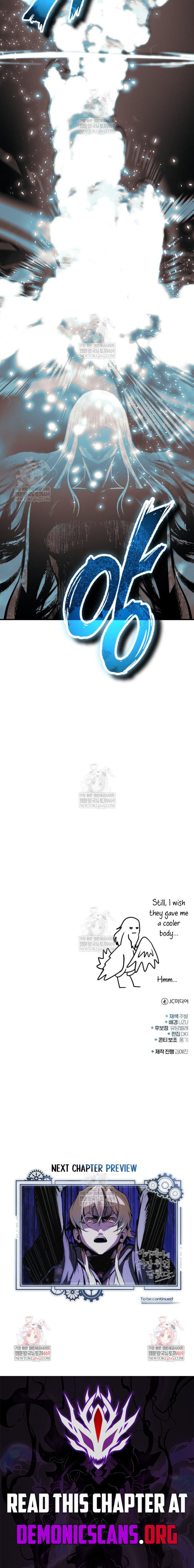 Academys Undercover Professor 165 15