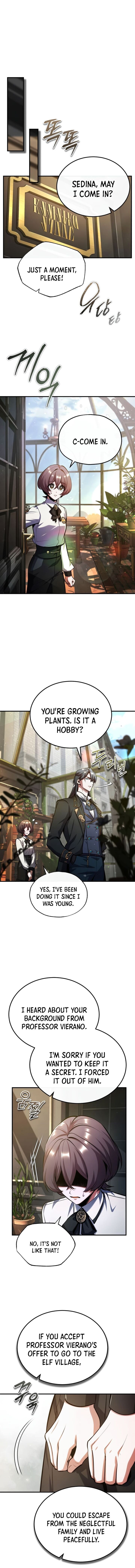 Academys Undercover Professor 79 16