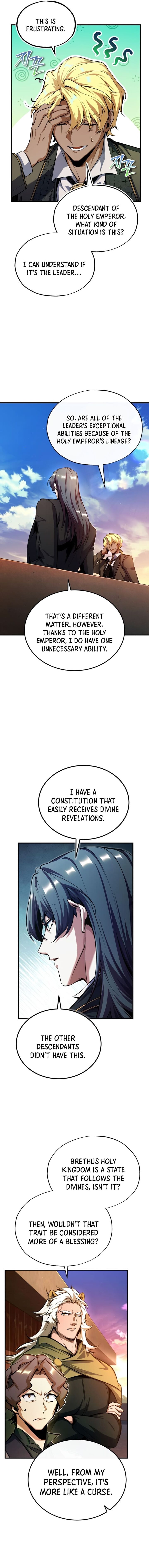 Academys Undercover Professor 79 4