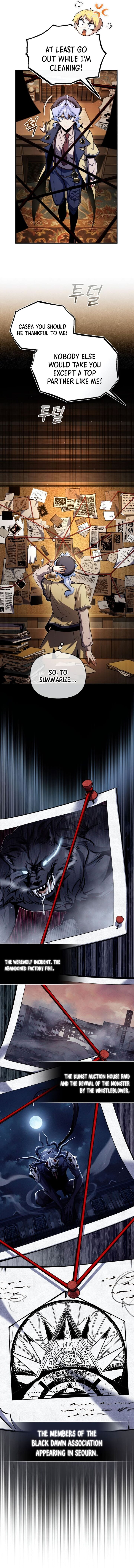 Academys Undercover Professor 79 7