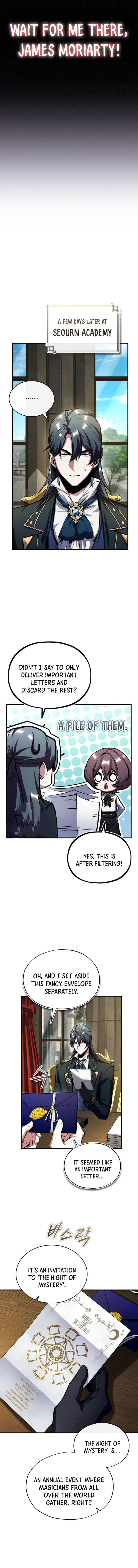Academys Undercover Professor 79 9