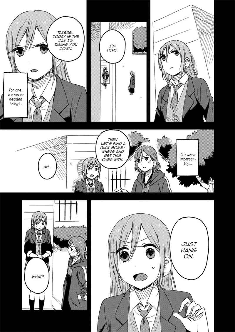 Accept My Fist Of Love 1 15